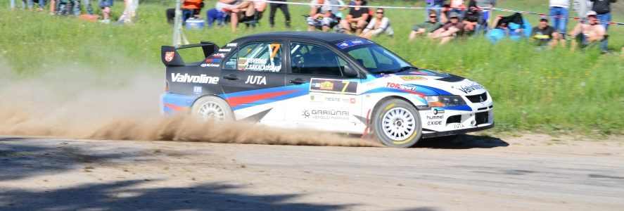 Ралли Жемайтия 2018